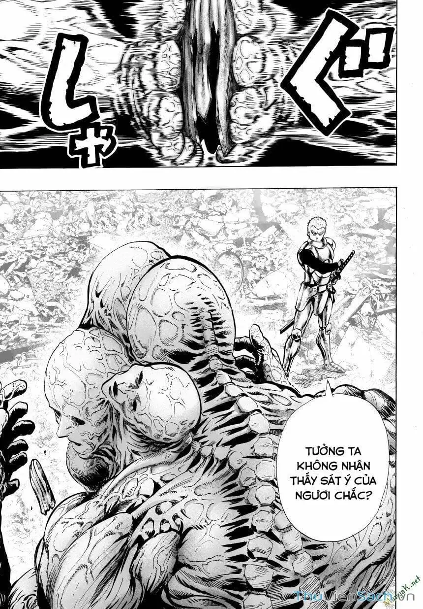 Chapter 47 - Image 11
