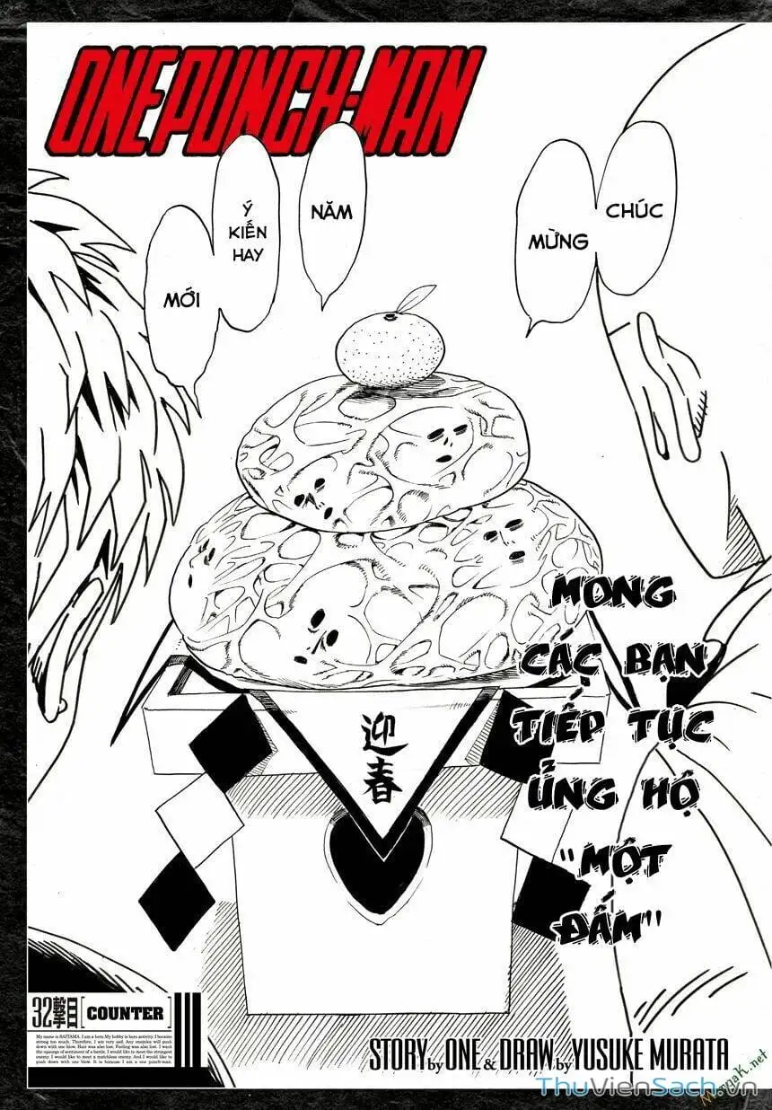 Chapter 49 - Image 1