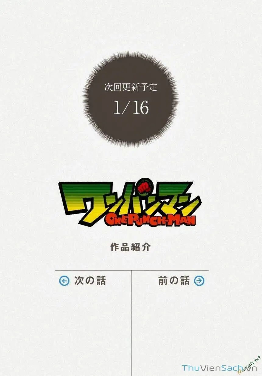 Chapter 49 - Image 8