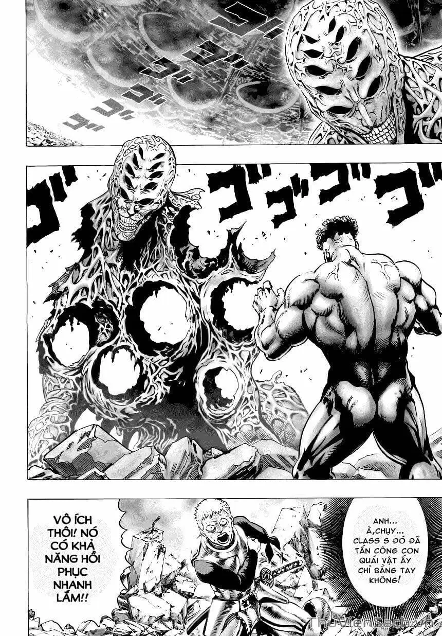 Chapter 51 - Image 1