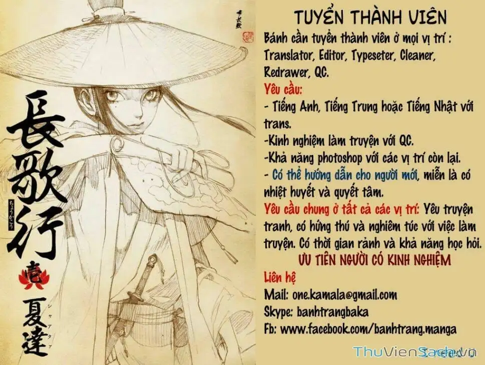 Chapter 52 - Image 40