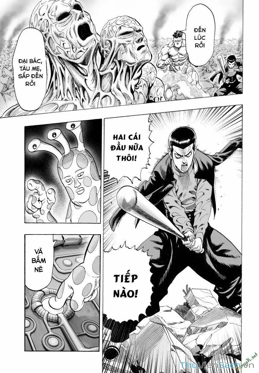 Chapter 53 - Image 17
