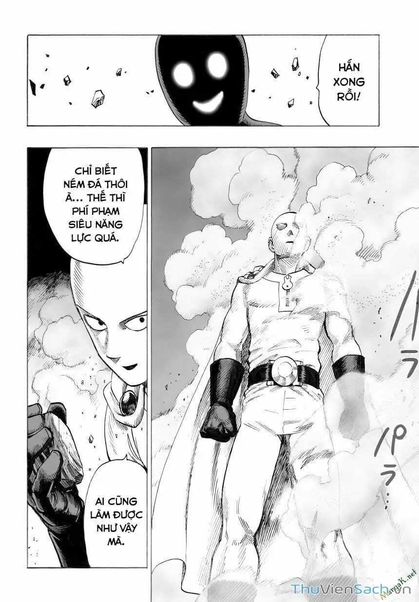 Chapter 53 - Image 4