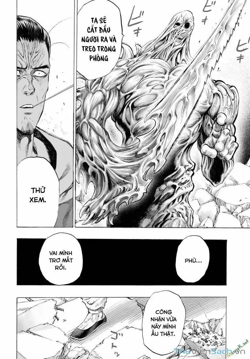 Chapter 55 - Image 2
