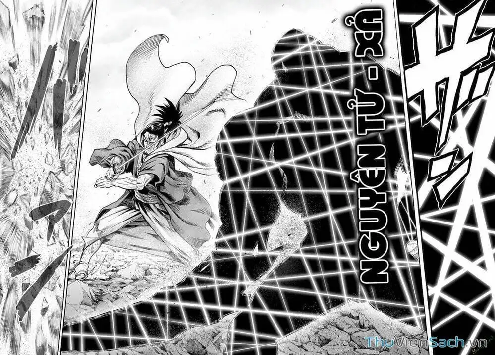 Chapter 55 - Image 4