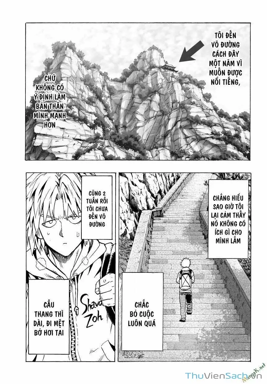 Chapter 58 - Image 1
