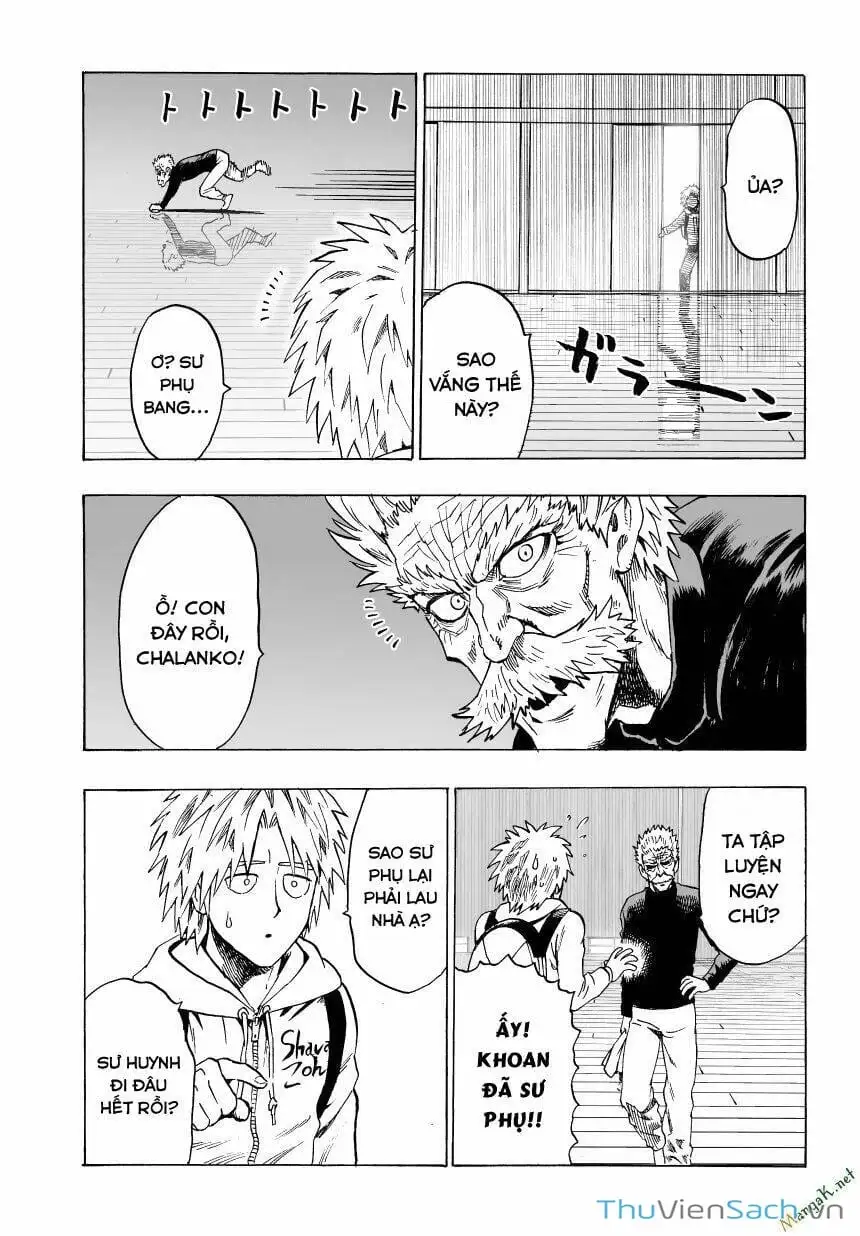 Chapter 58 - Image 3