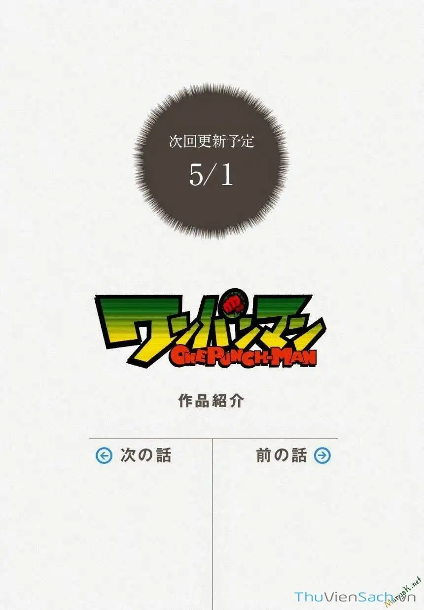 Chapter 58 - Image 5