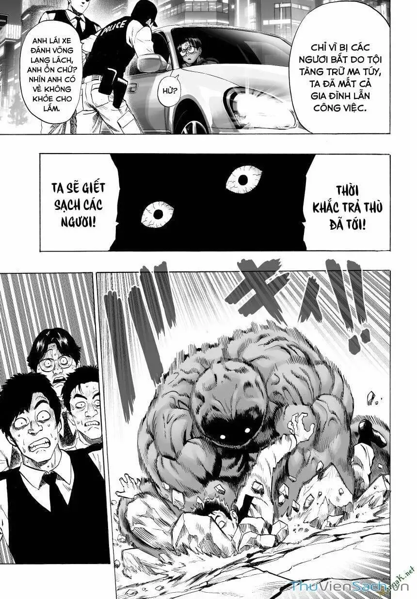 Chapter 60 - Image 12