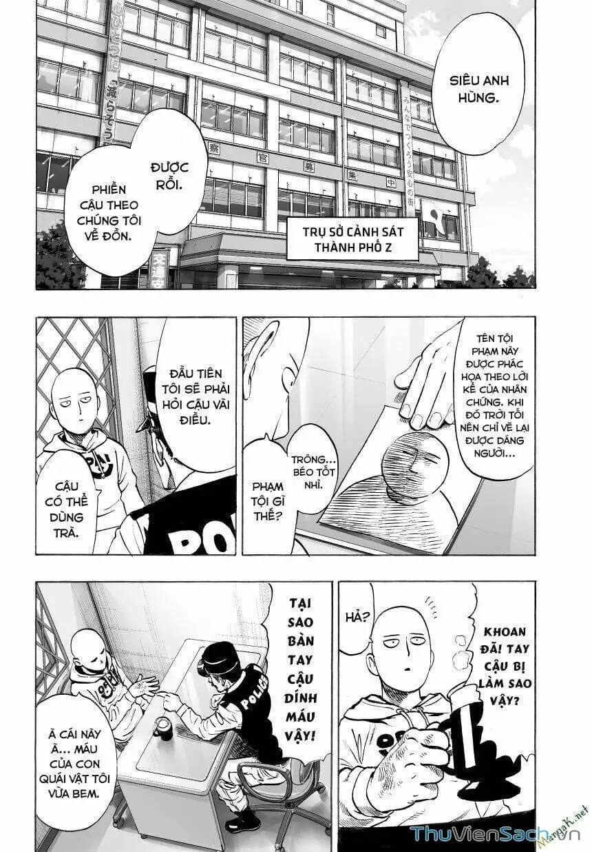 Chapter 60 - Image 3