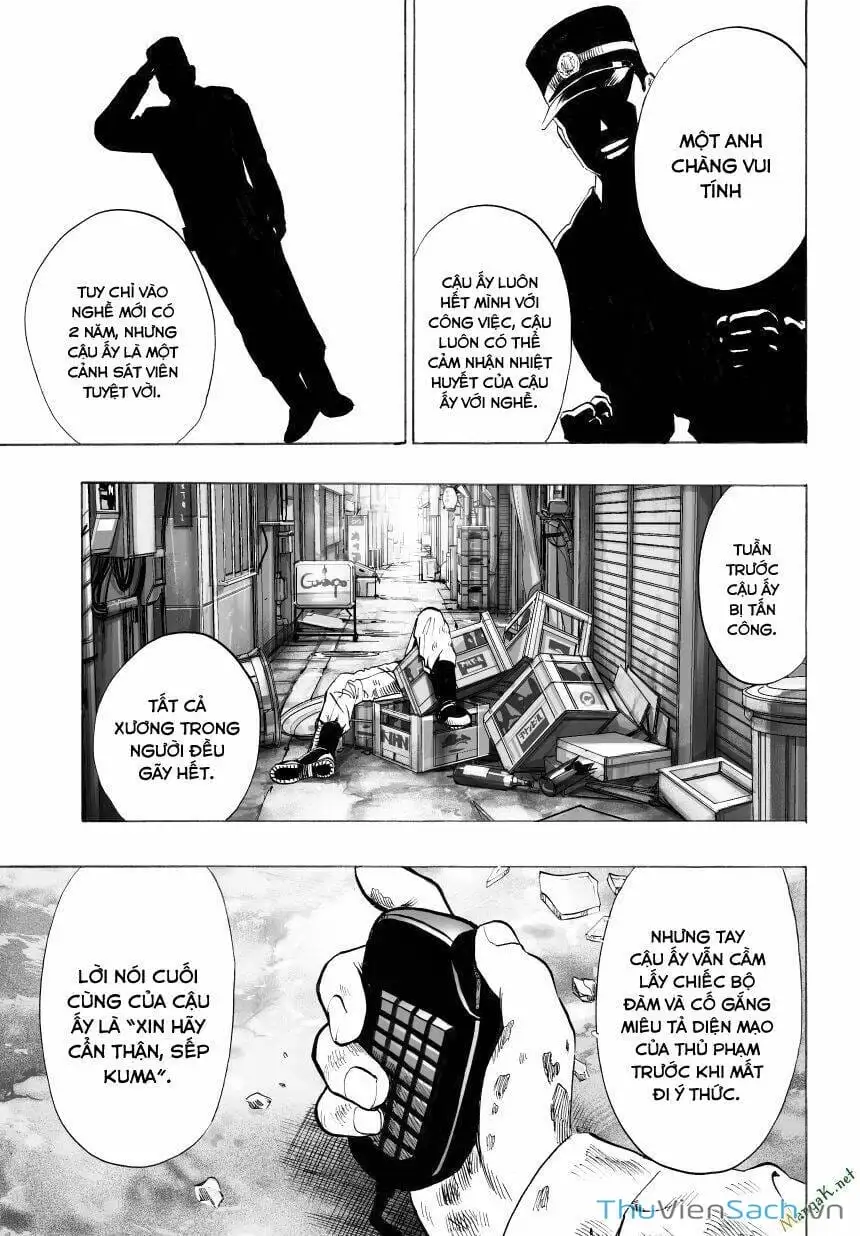 Chapter 60 - Image 8