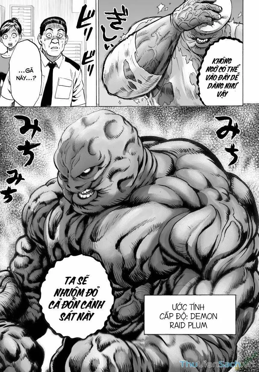 Chapter 60 - Image 10