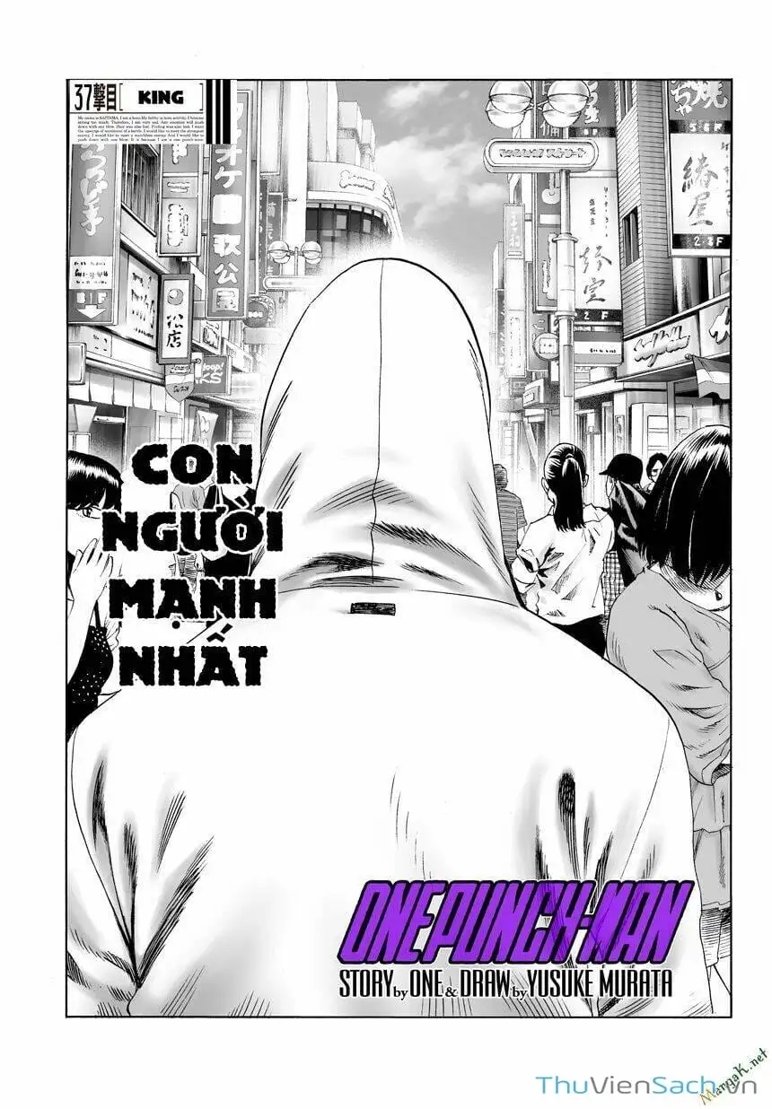 Chapter 64 - Image 1