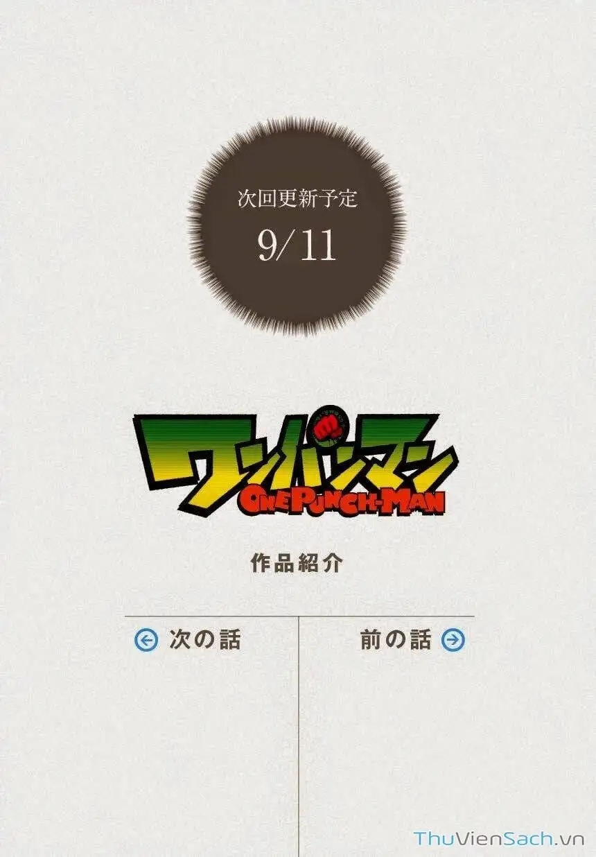 Chapter 65 - Image 15