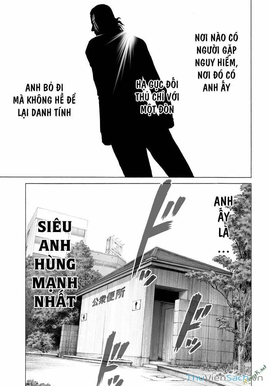 Chapter 66 - Image 1