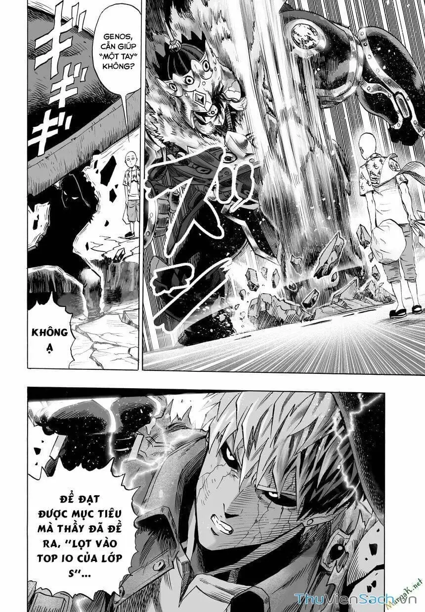 Chapter 66 - Image 11