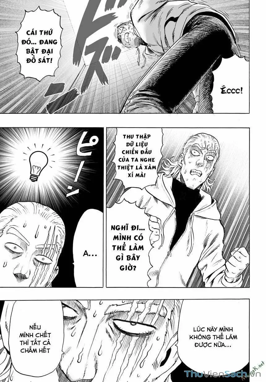 Chapter 66 - Image 3