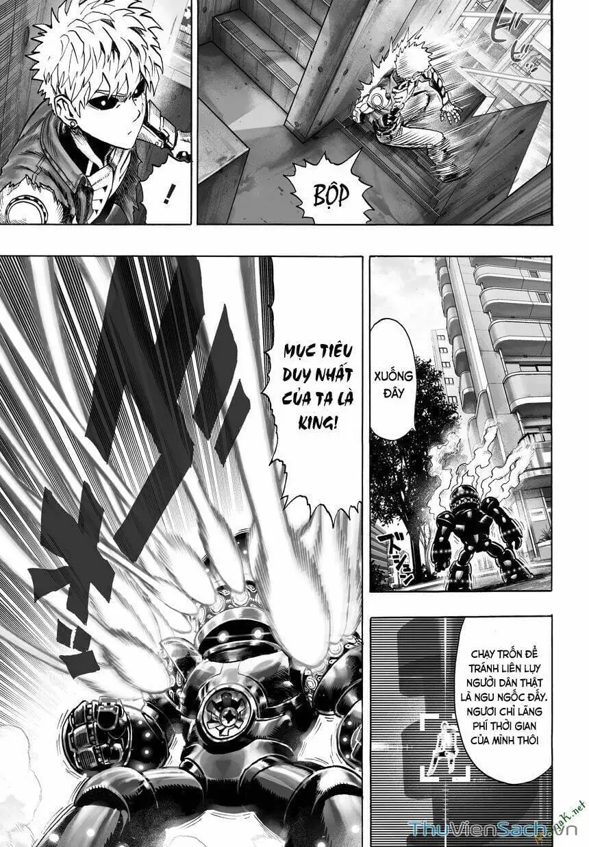 Chapter 69 - Image 3