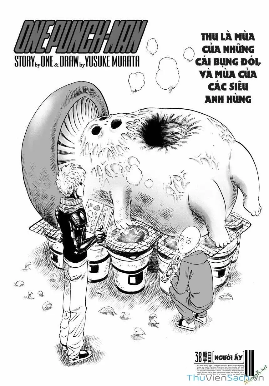 Chapter 70 - Image 1