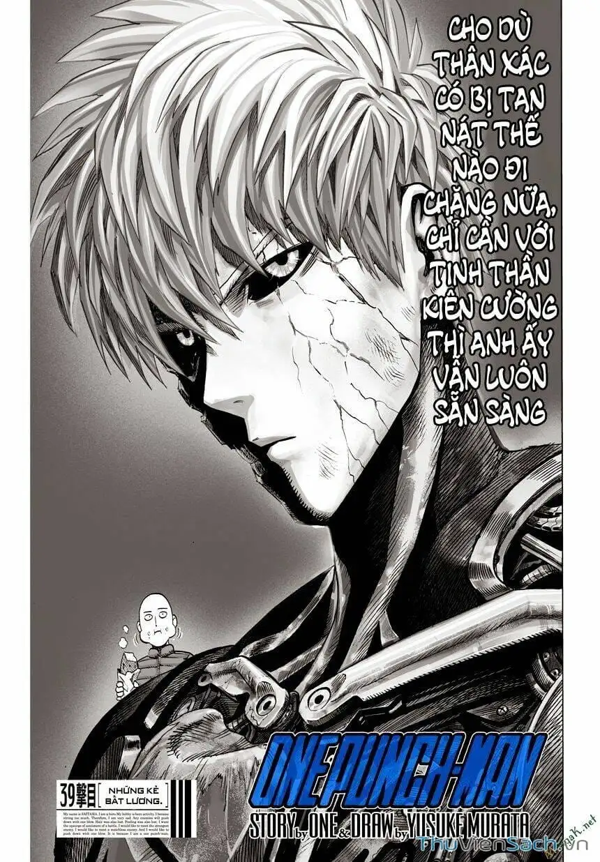 Chapter 71 - Image 1