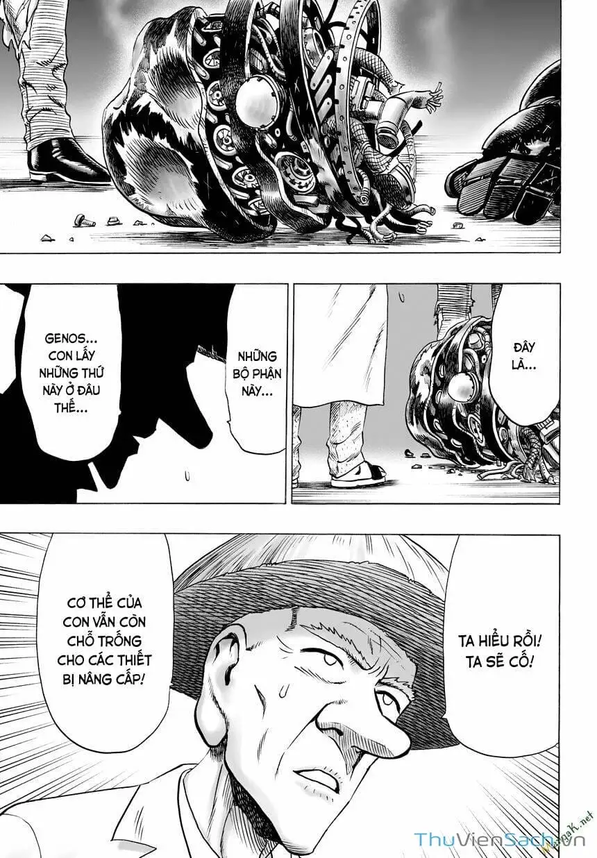 Chapter 71 - Image 3