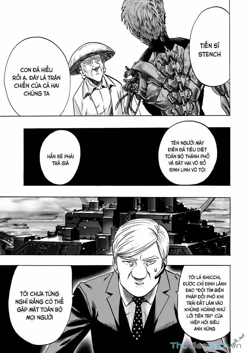 Chapter 71 - Image 7