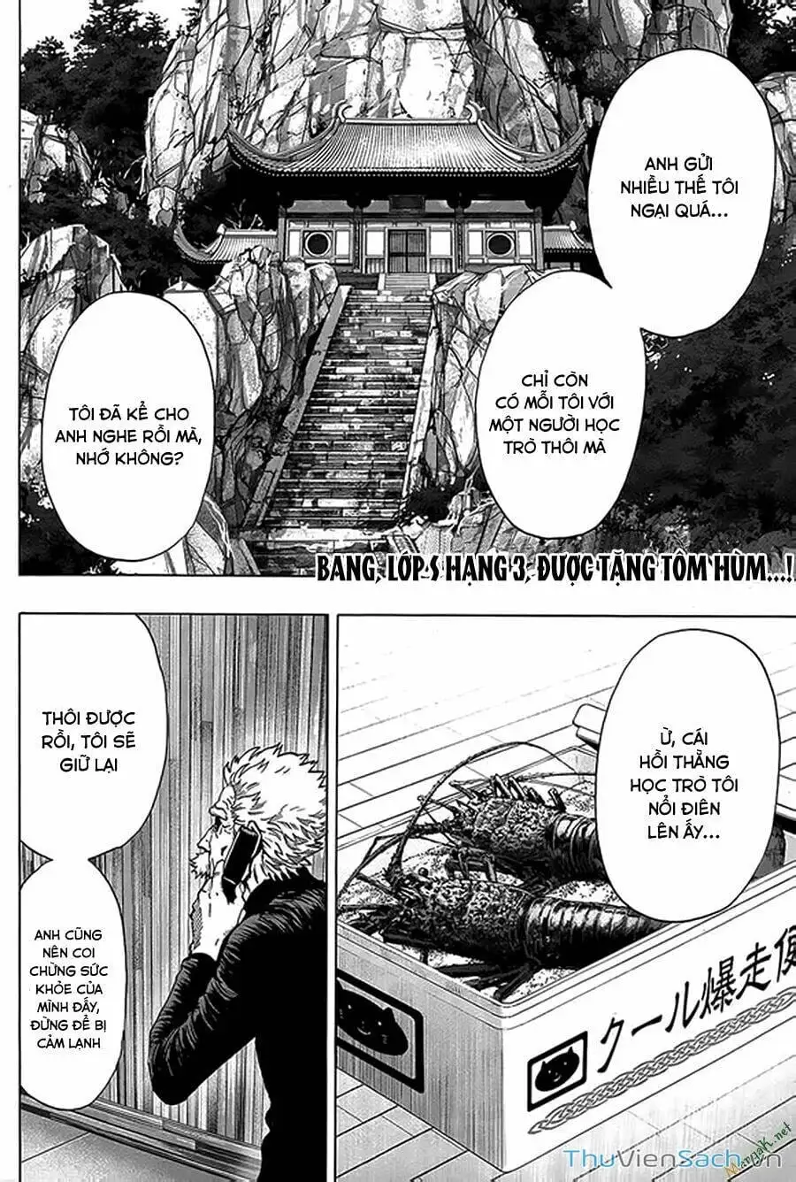 Chapter 73 - Image 2