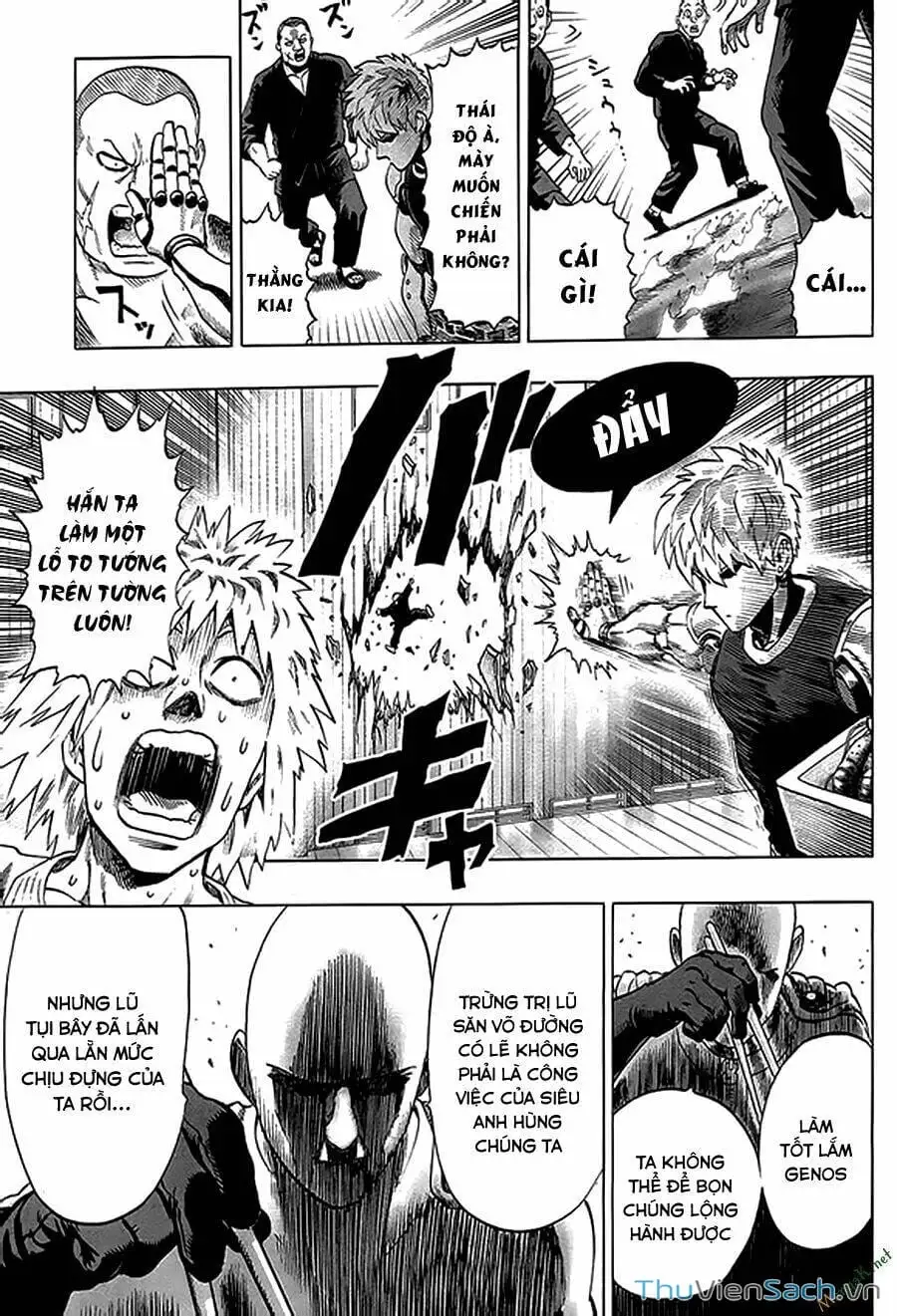 Chapter 73 - Image 17
