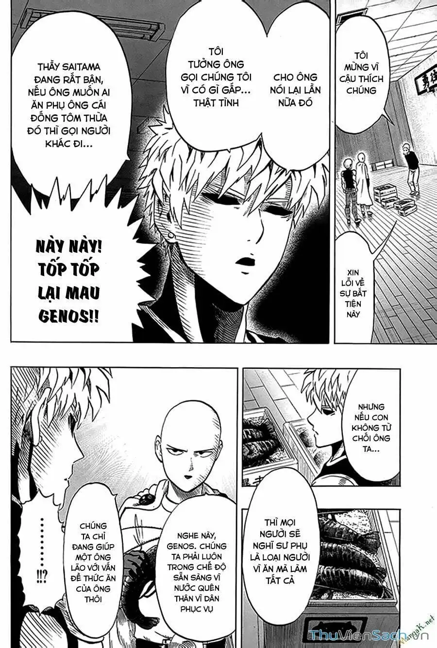 Chapter 73 - Image 4