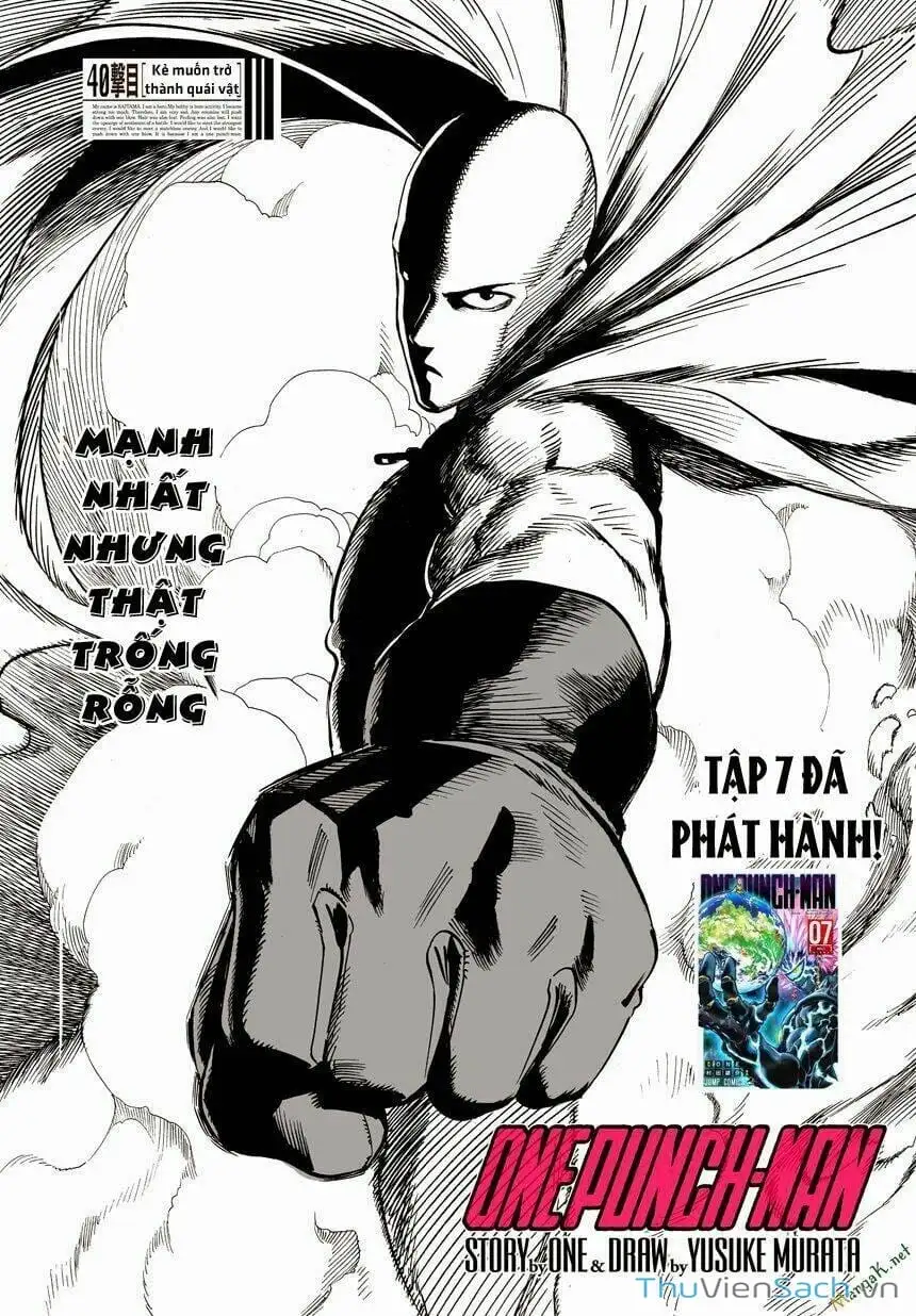 Chapter 74 - Image 1