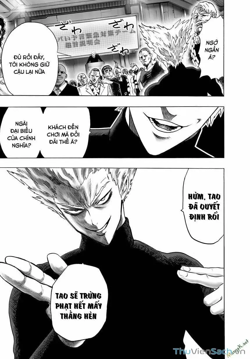 Chapter 74 - Image 3