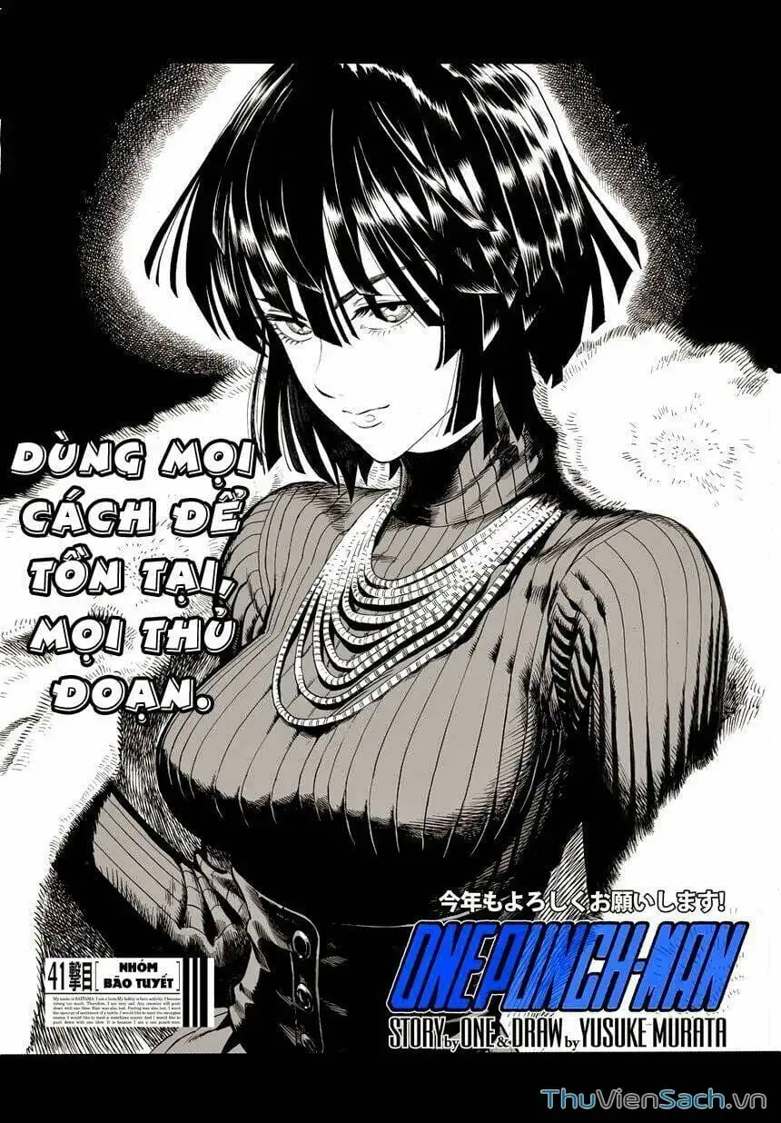 Chapter 75 - Image 1