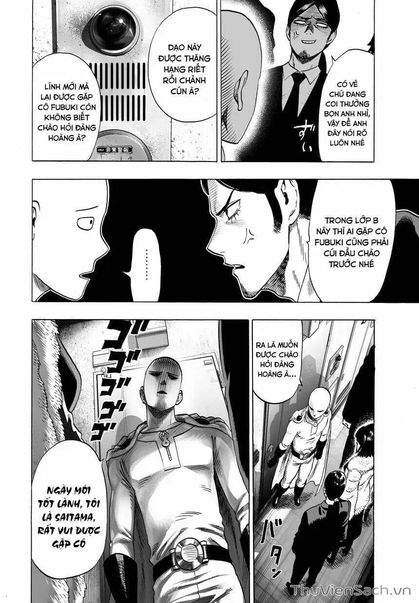 Chapter 75 - Image 12