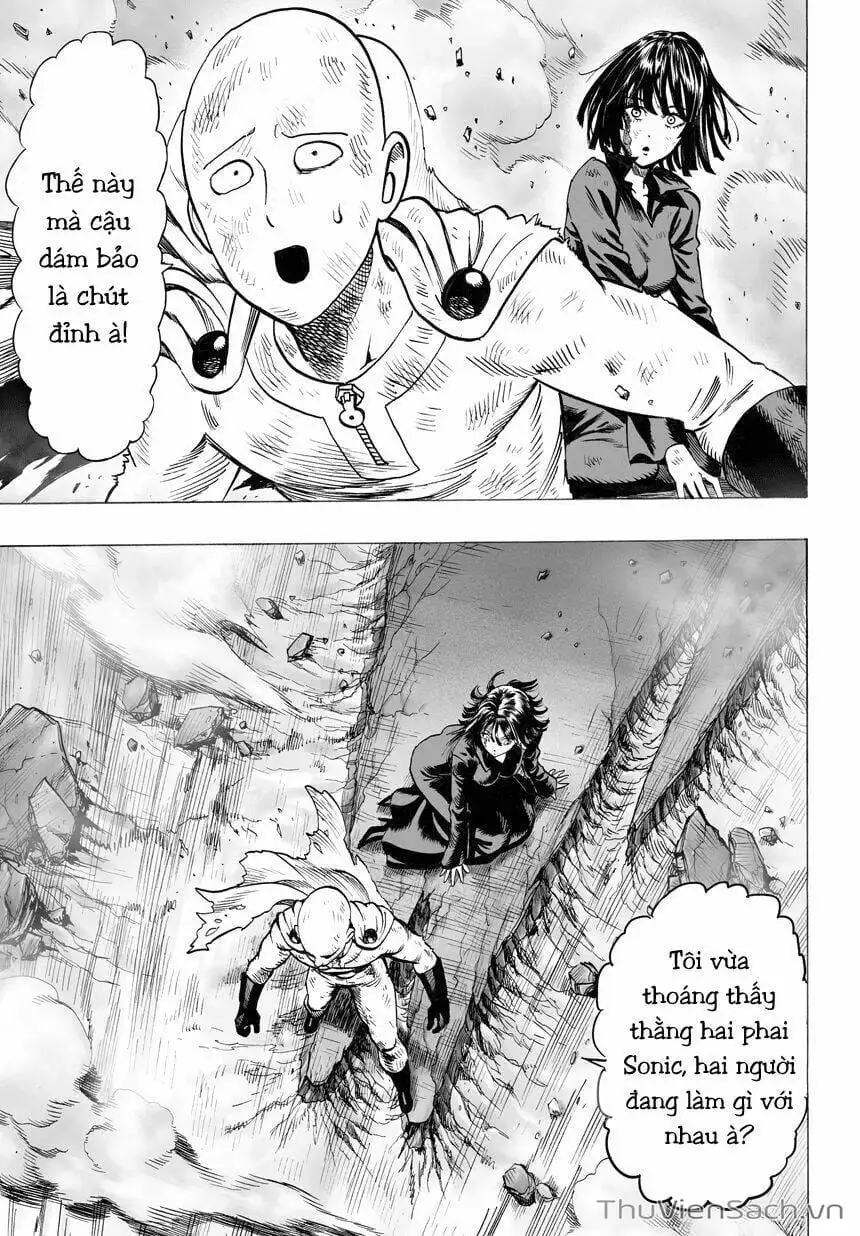Chapter 76 - Image 21