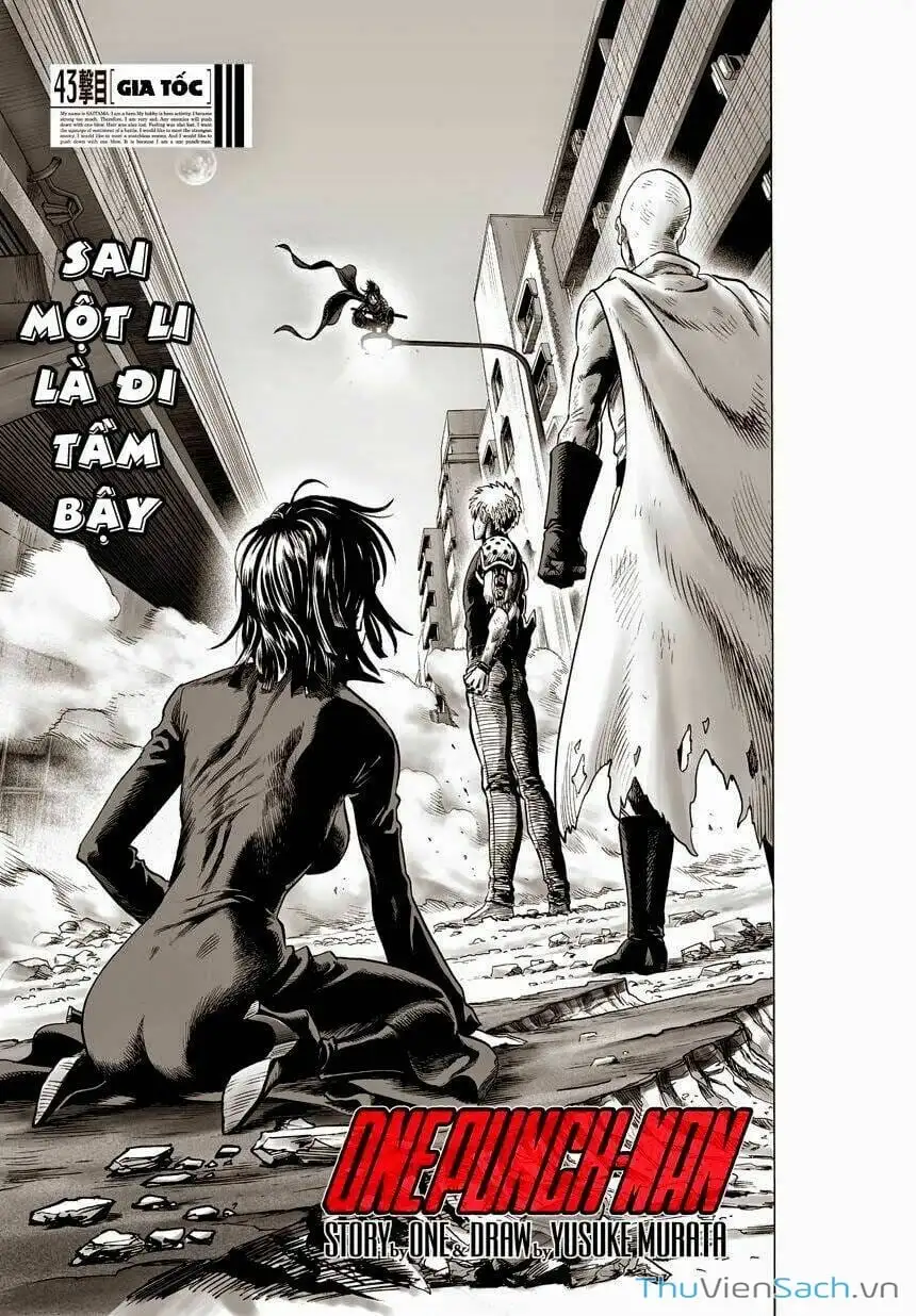 Chapter 77 - Image 1