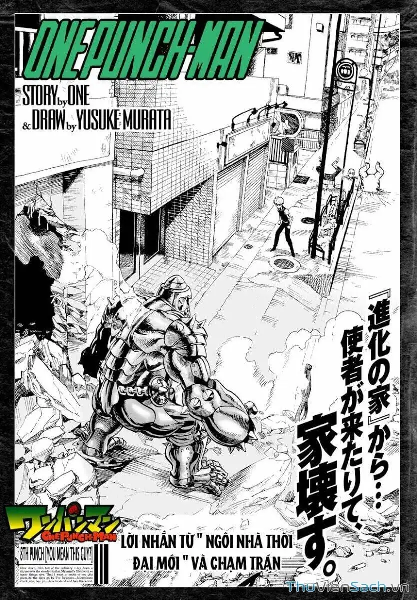 Chapter 8 - Image 1
