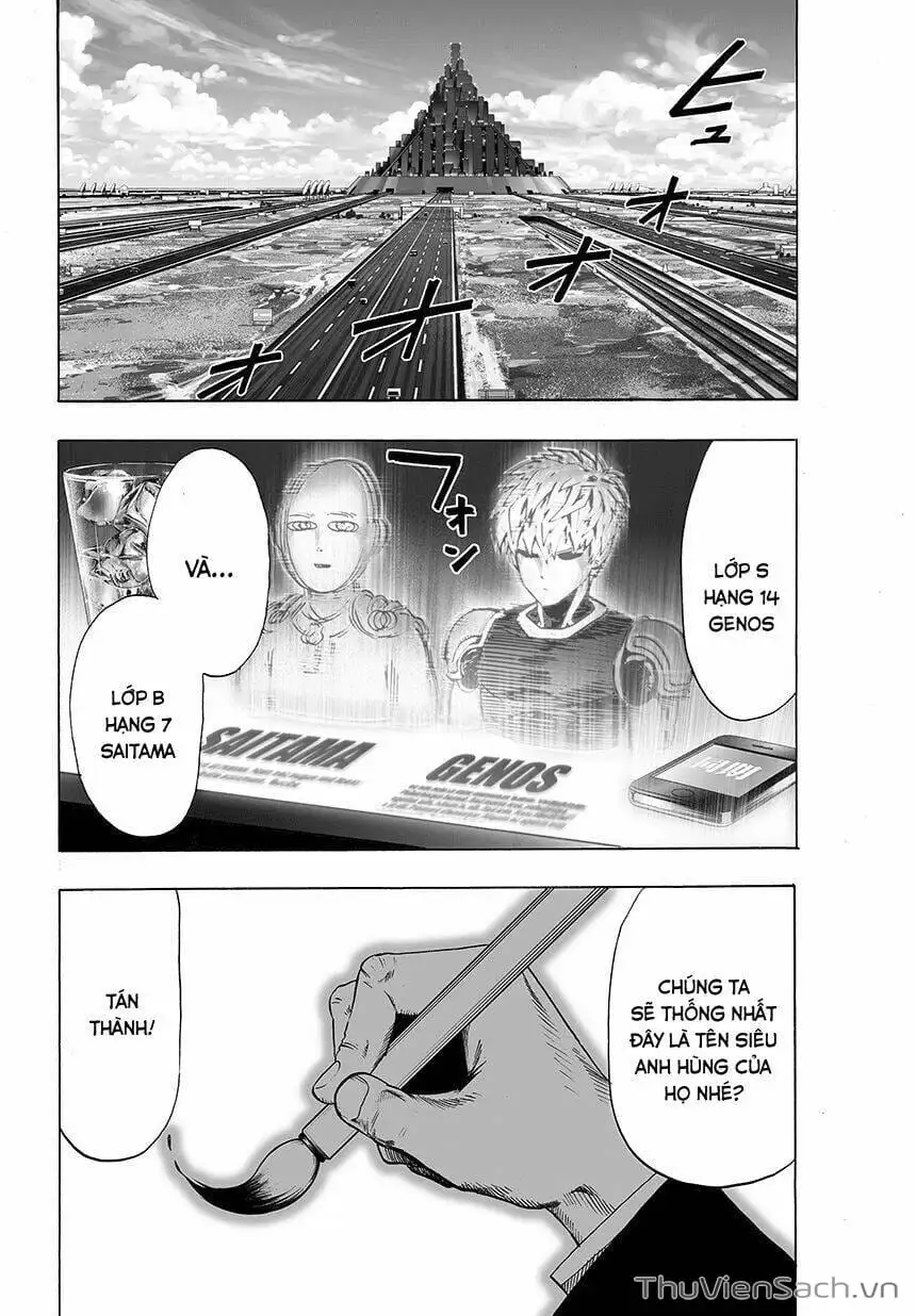 Chapter 82 - Image 5