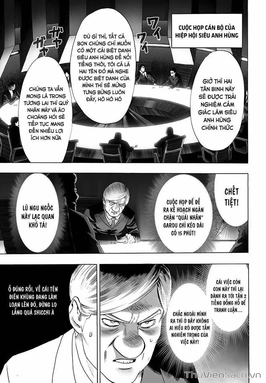Chapter 82 - Image 8