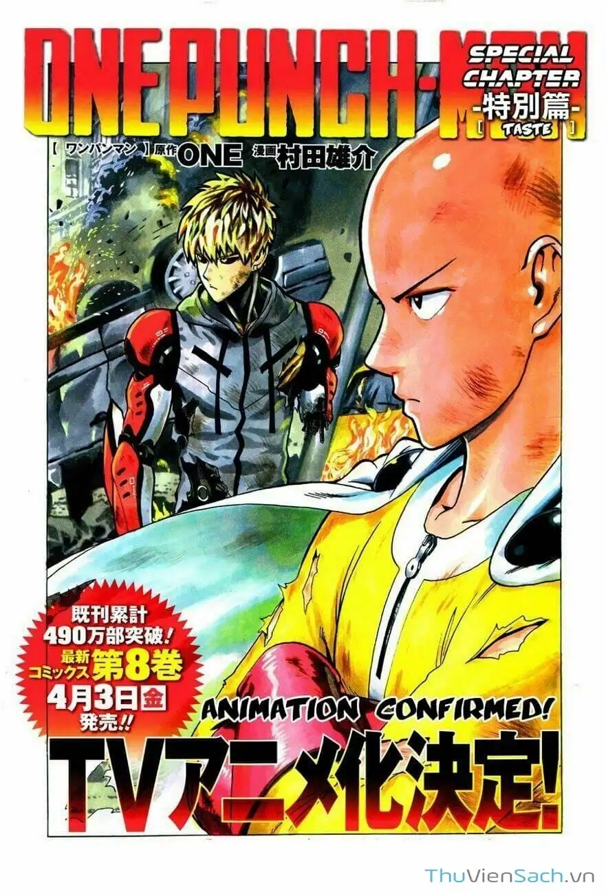 Chapter 83 - Image 1