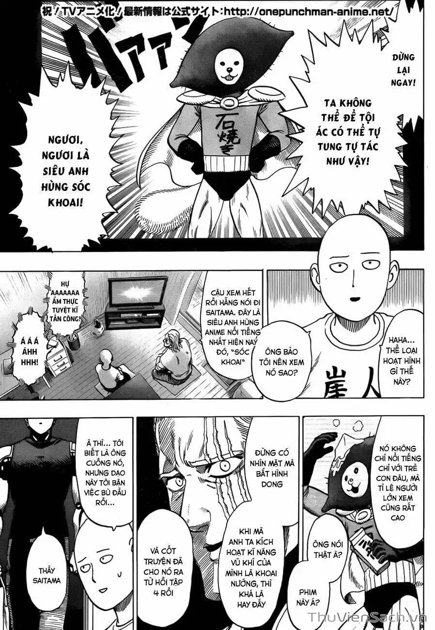Chapter 83 - Image 2