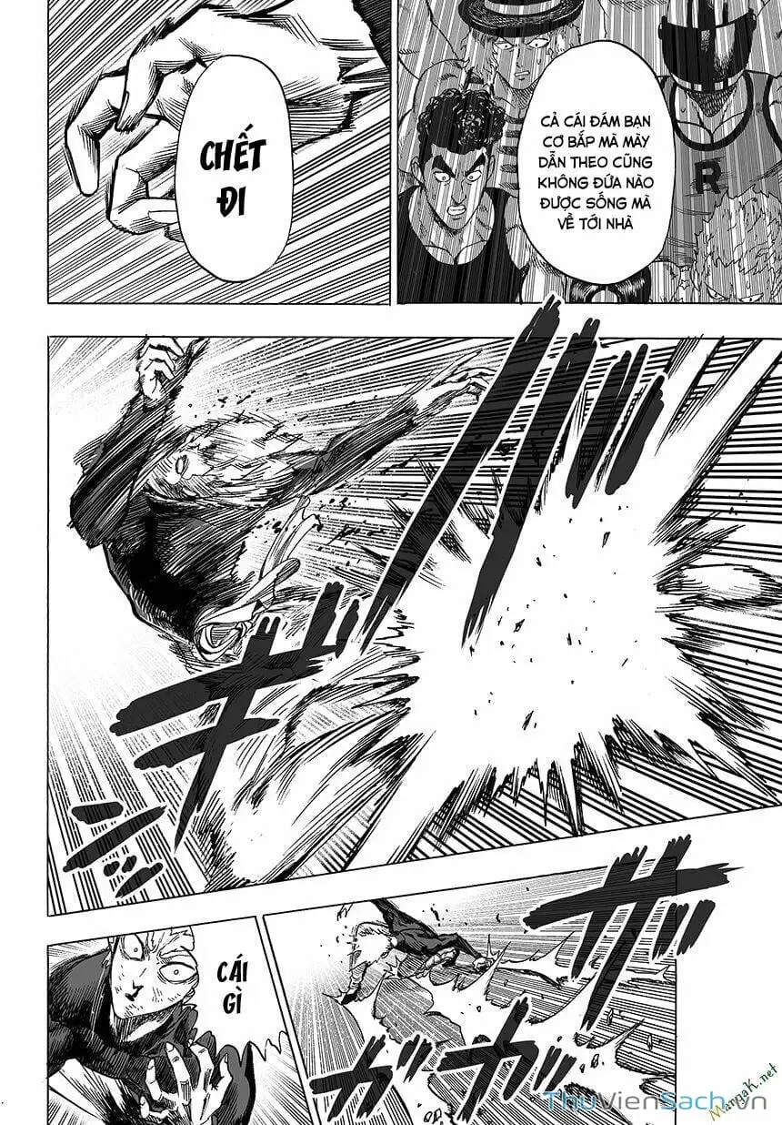 Chapter 84 - Image 12