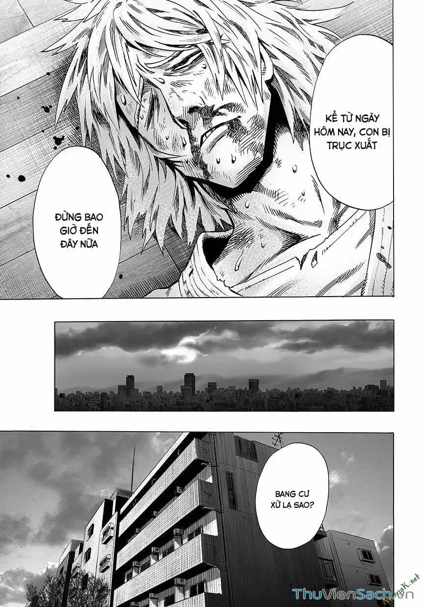 Chapter 84 - Image 3