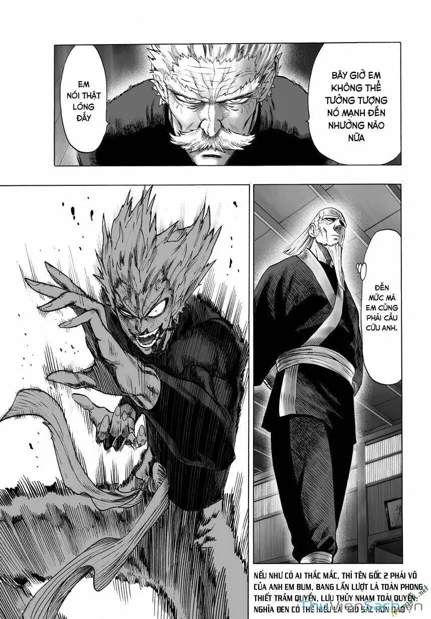 Chapter 84 - Image 21