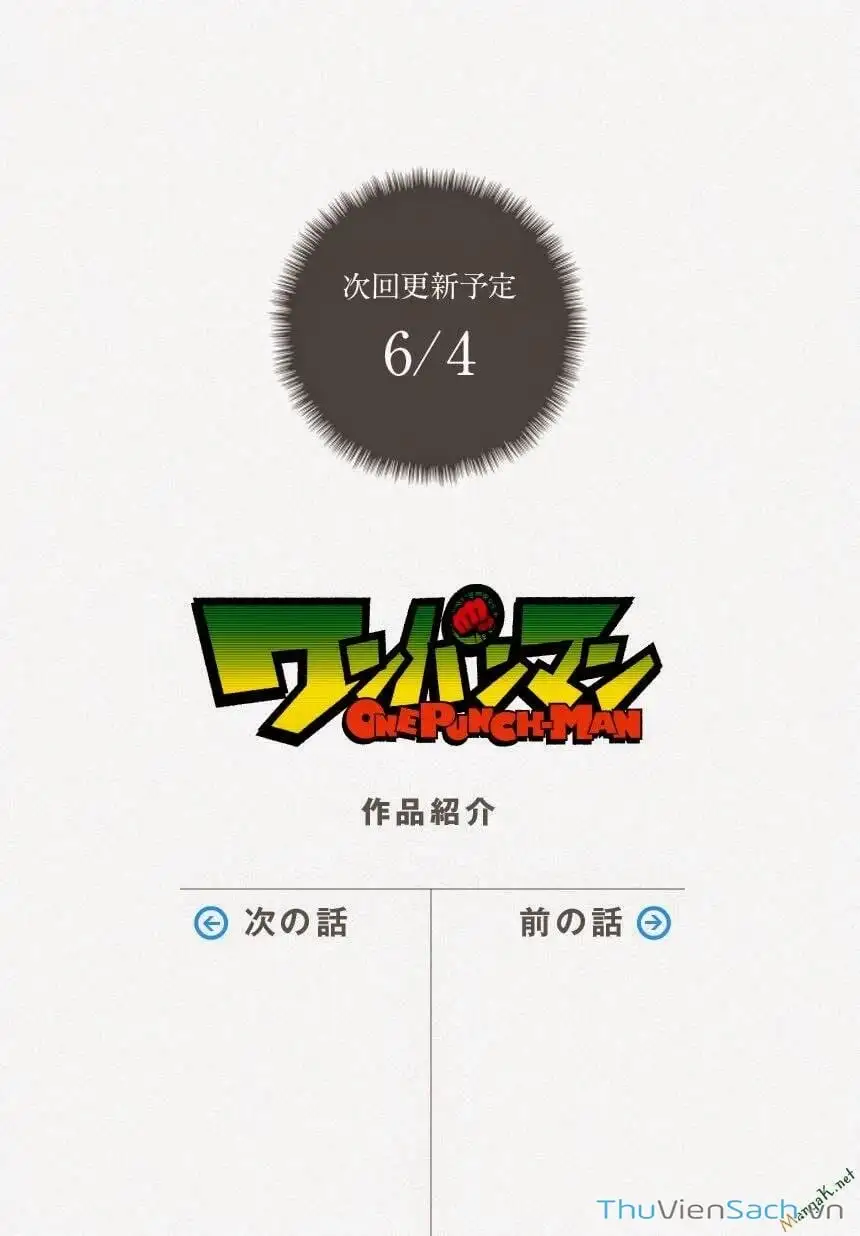 Chapter 86 - Image 10