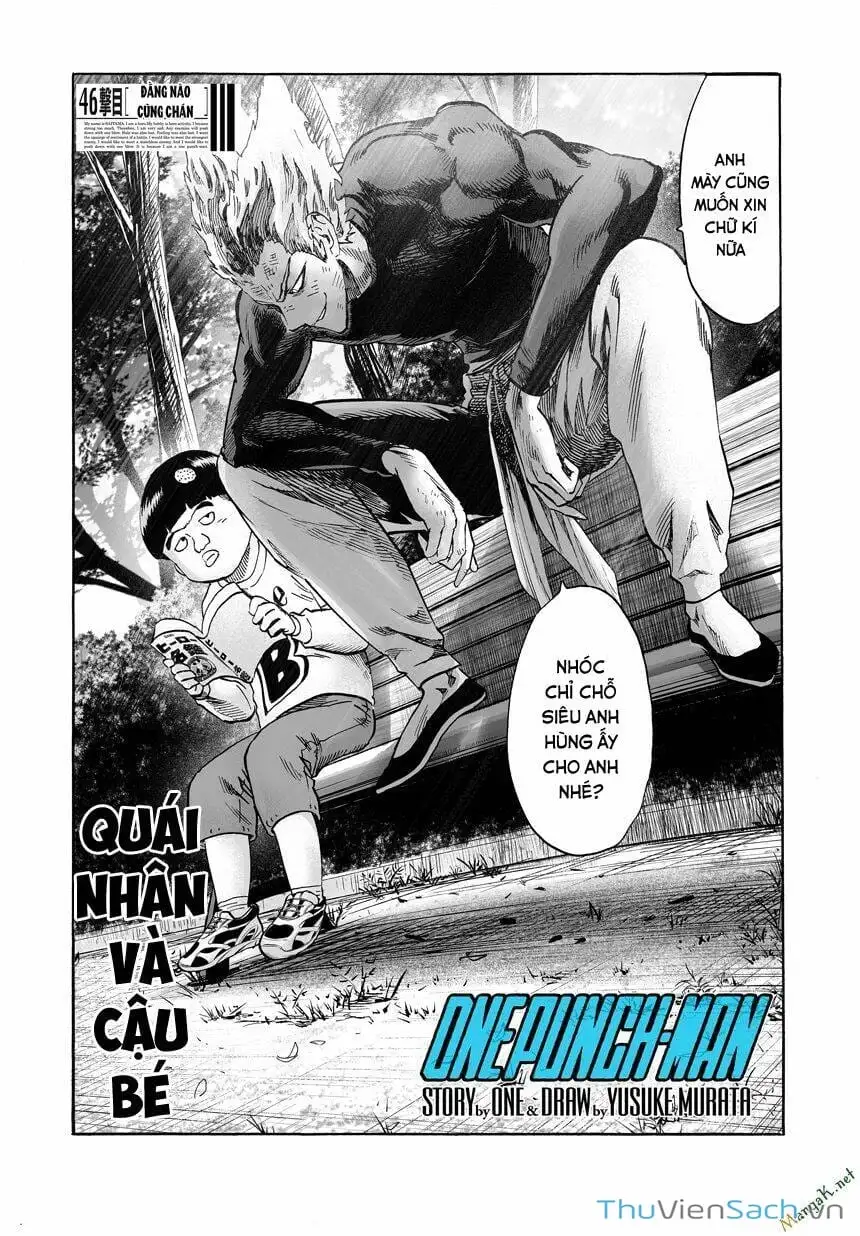 Chapter 88 - Image 1