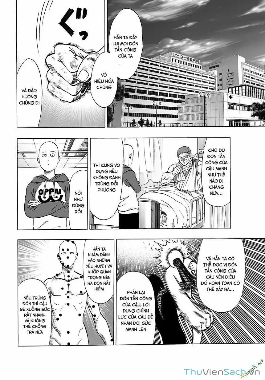 Chapter 88 - Image 6