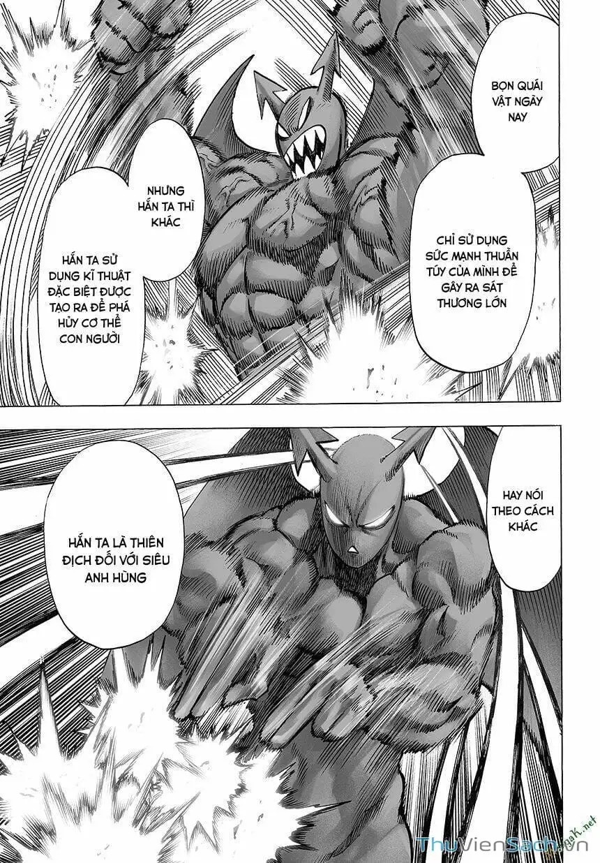 Chapter 88 - Image 7