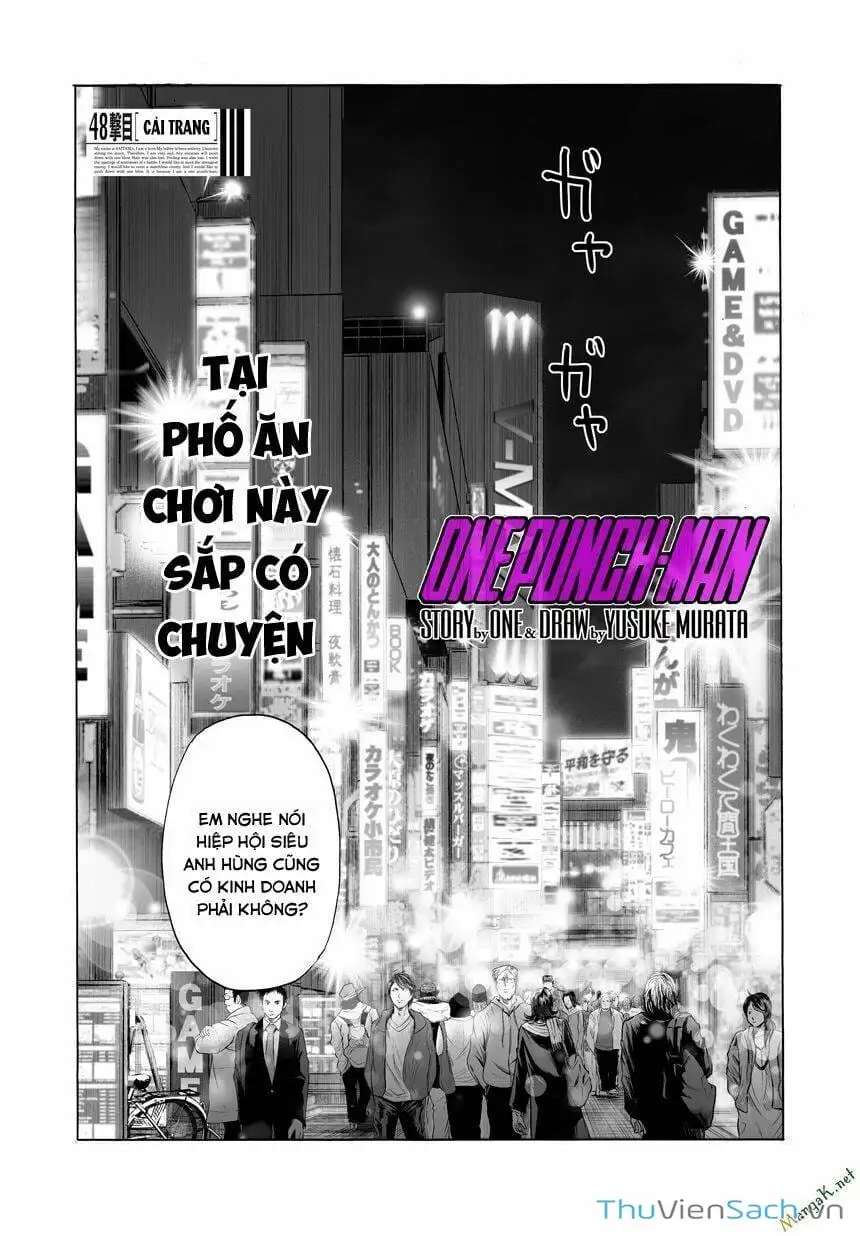 Chapter 91 - Image 1