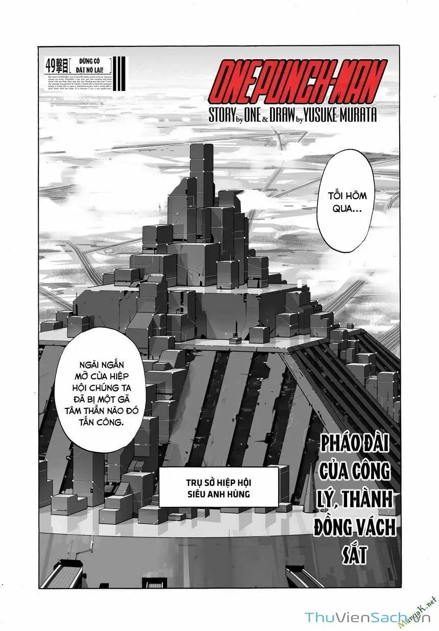 Chapter 92 - Image 1
