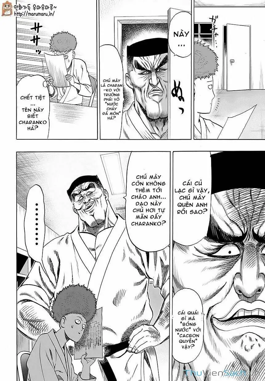Chapter 93 - Image 11